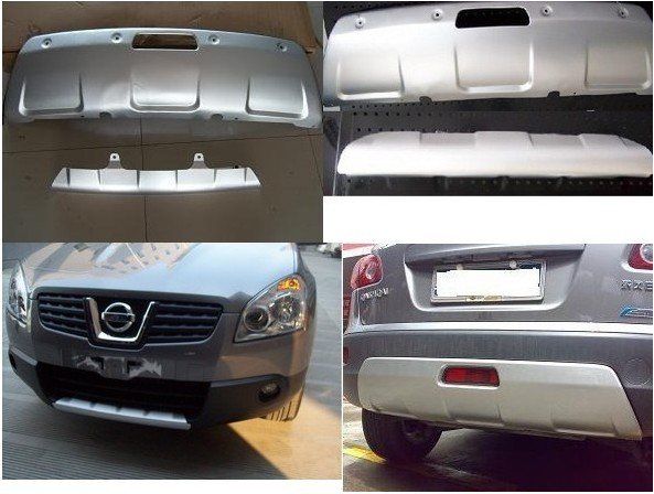 Преден и заден протектор за Nissan Qashqai (2008-2014) - висококачествен продукт за автомобил