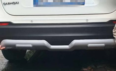 Преден и заден протектор броня за Nissan Qashqai (2017-2019) - висококачествен продукт за автомобил