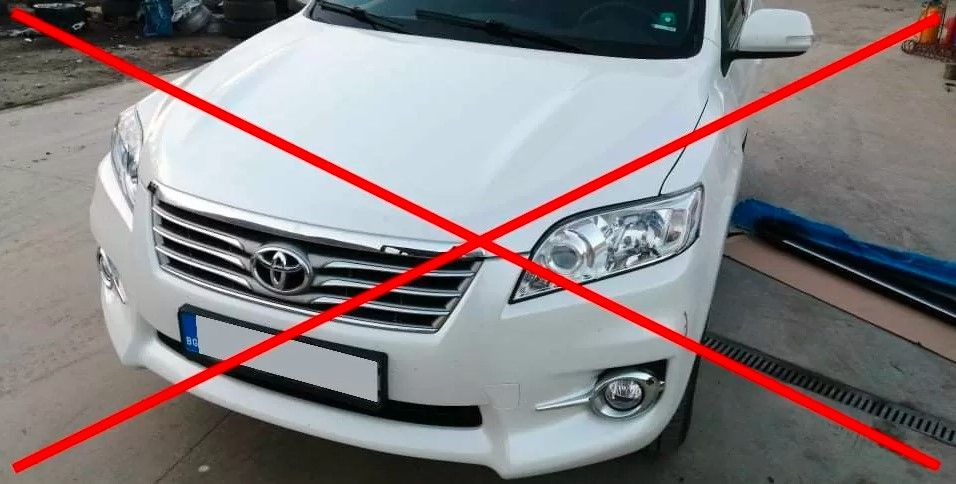 Преден ролбар за Toyota Rav4 (2012-2013) - висококачествен продукт за автомобил